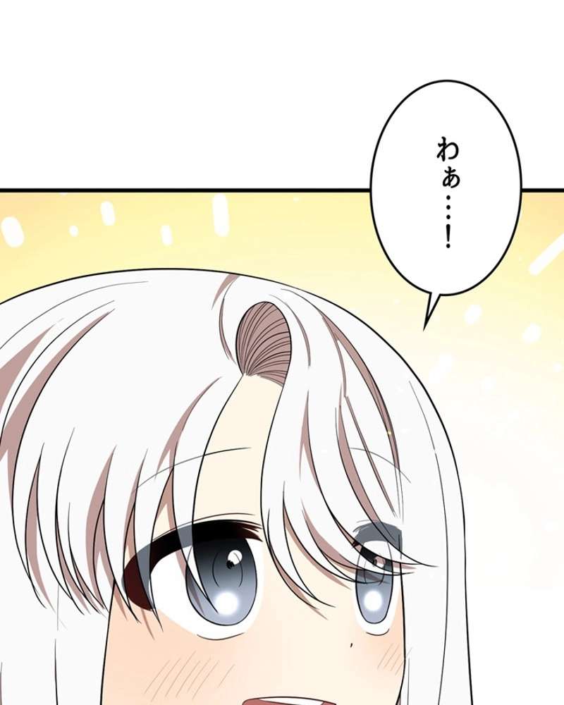 P73