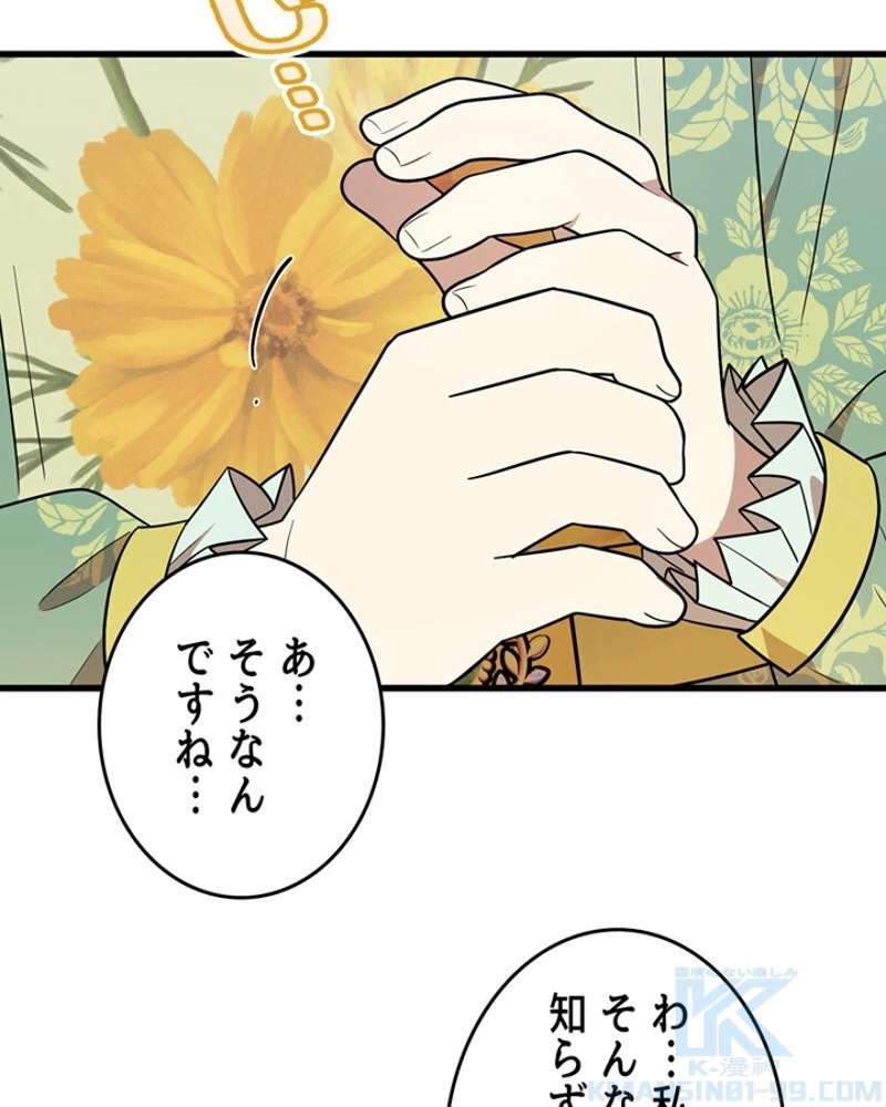 P89