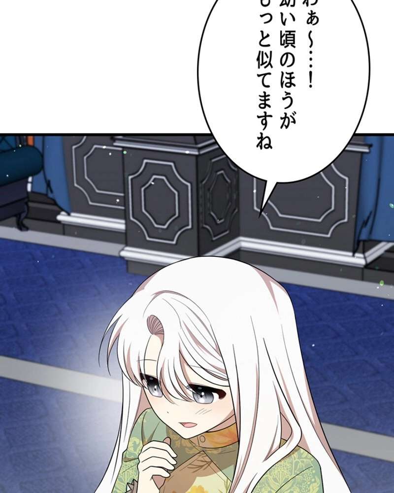 P99