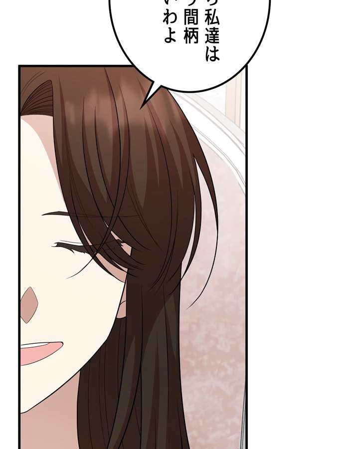 P104