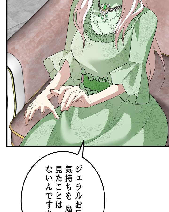 P107