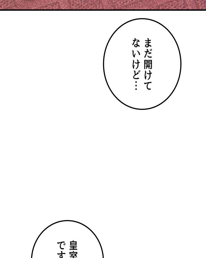 P138