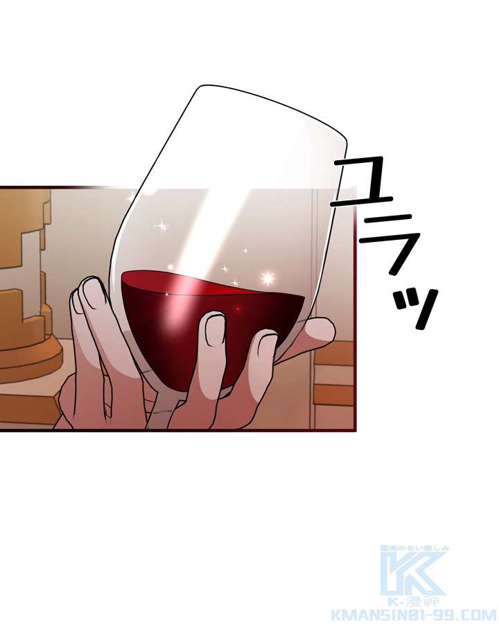 P58