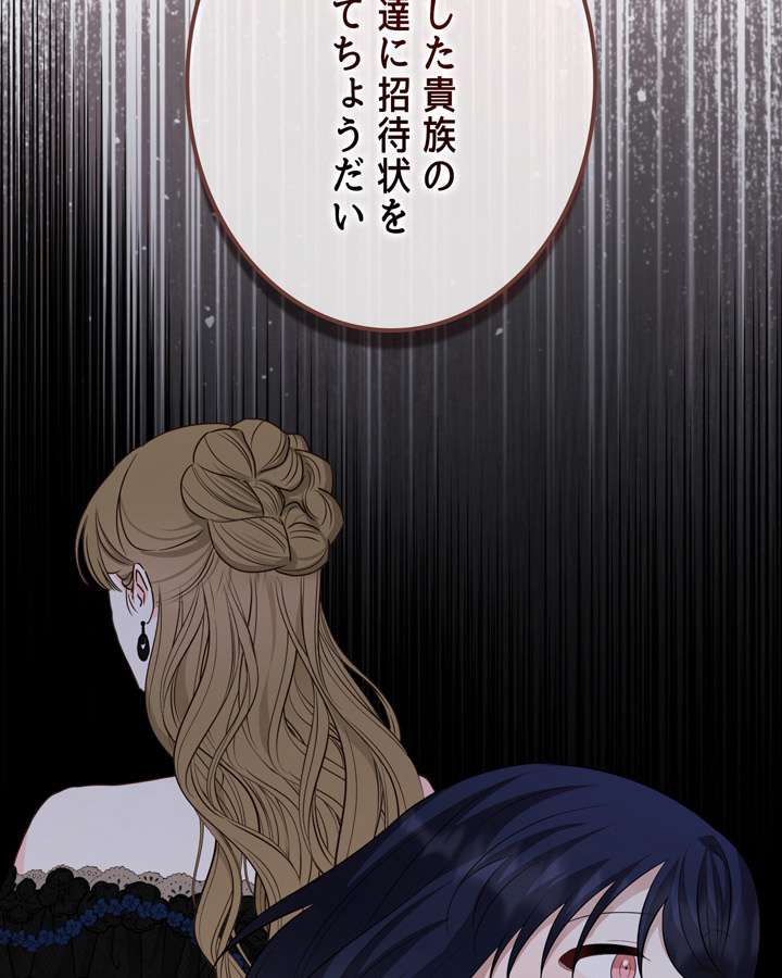 P62