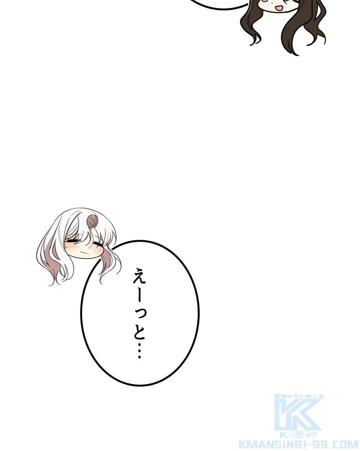 P85