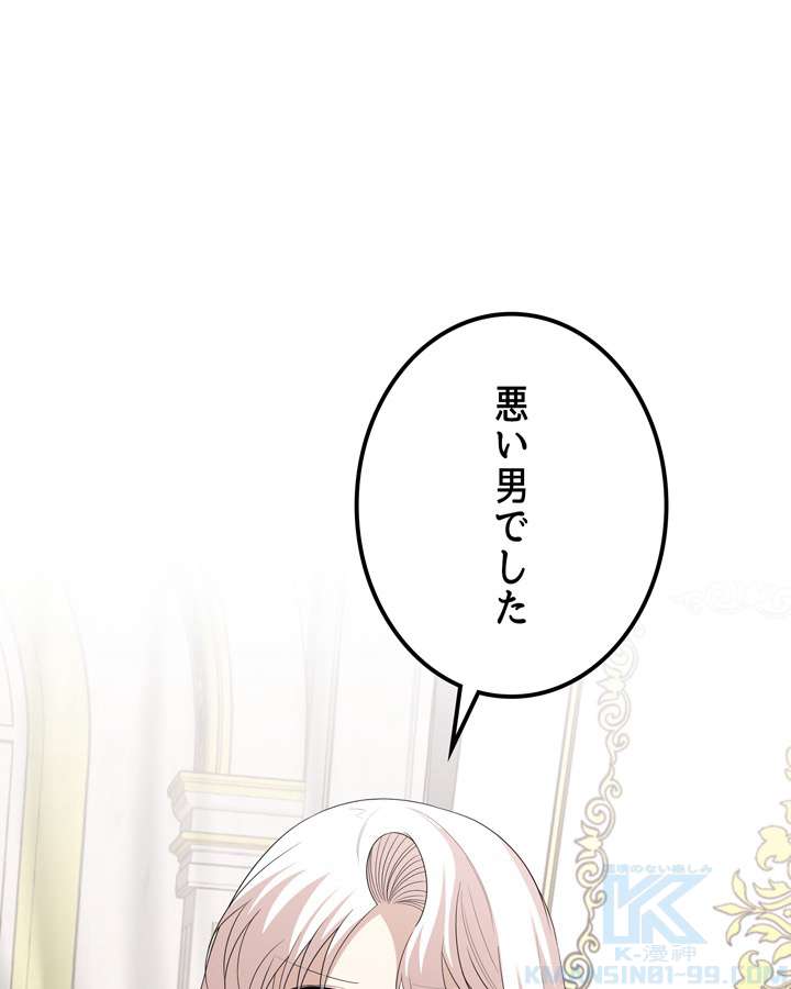 P88