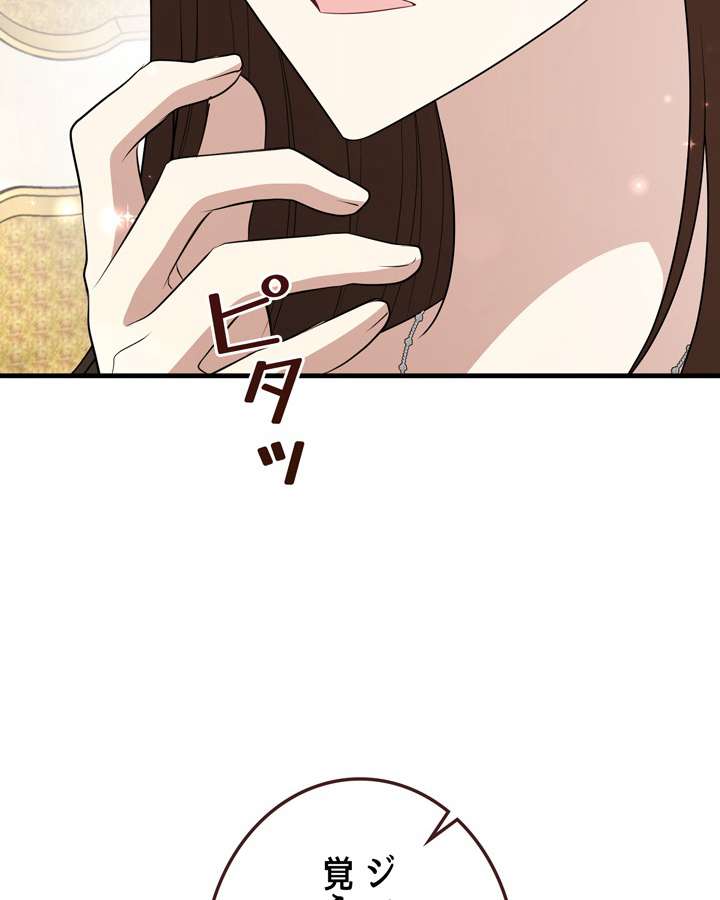 P93