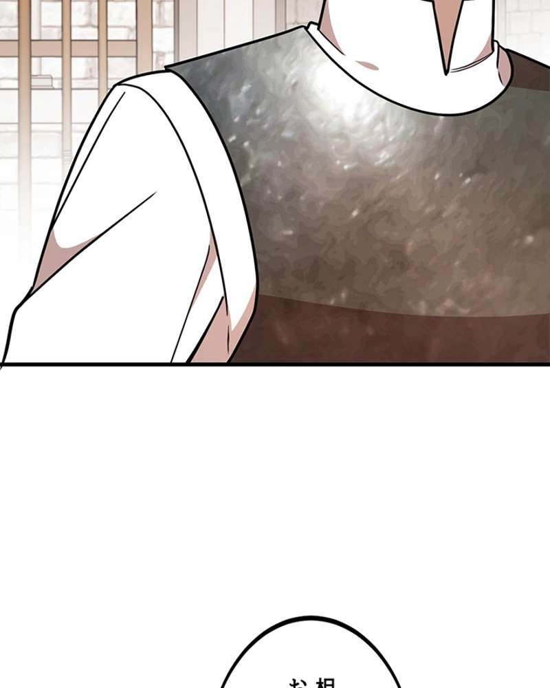 P102