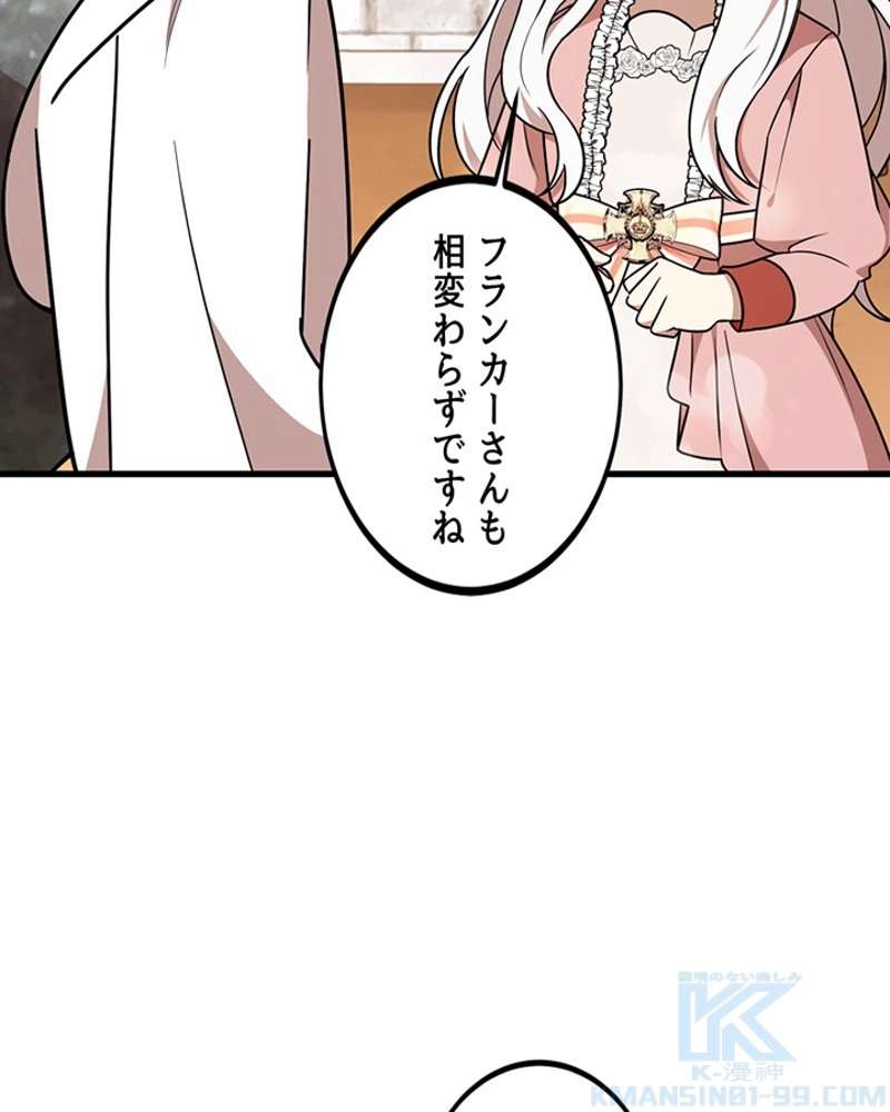 P104