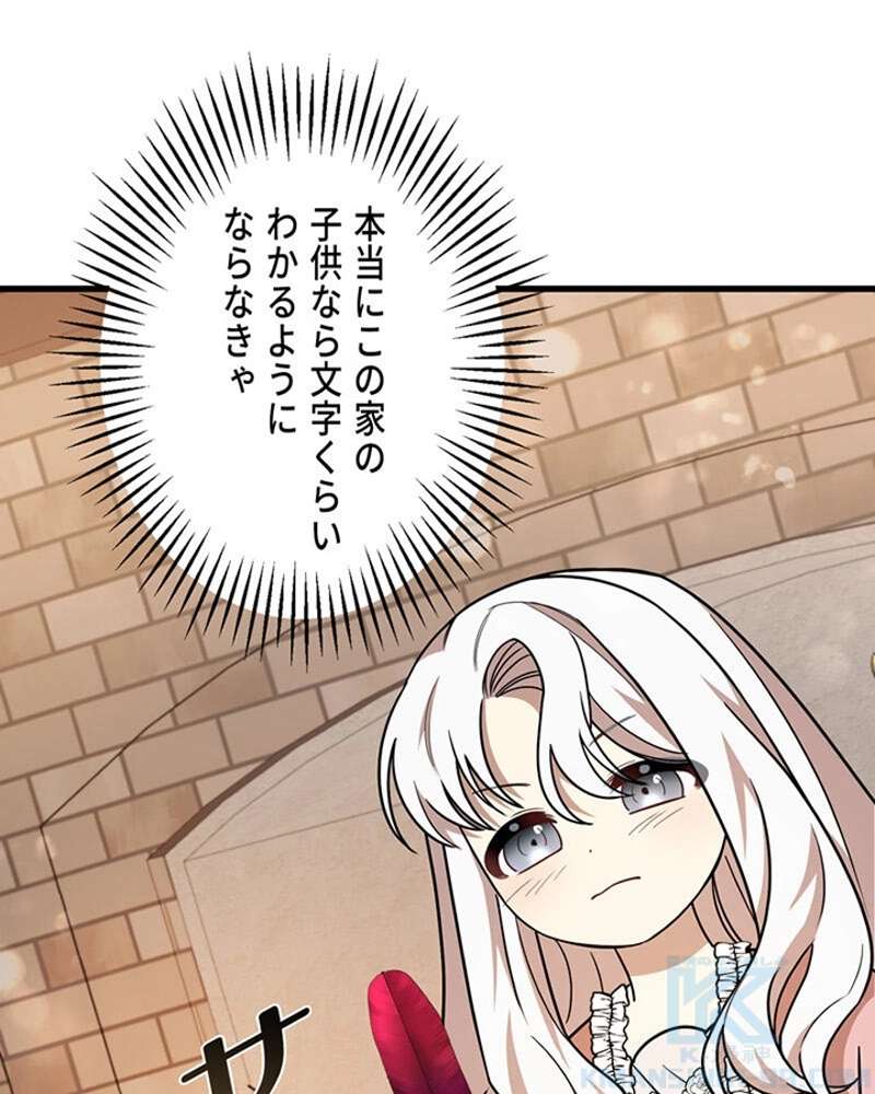 P116
