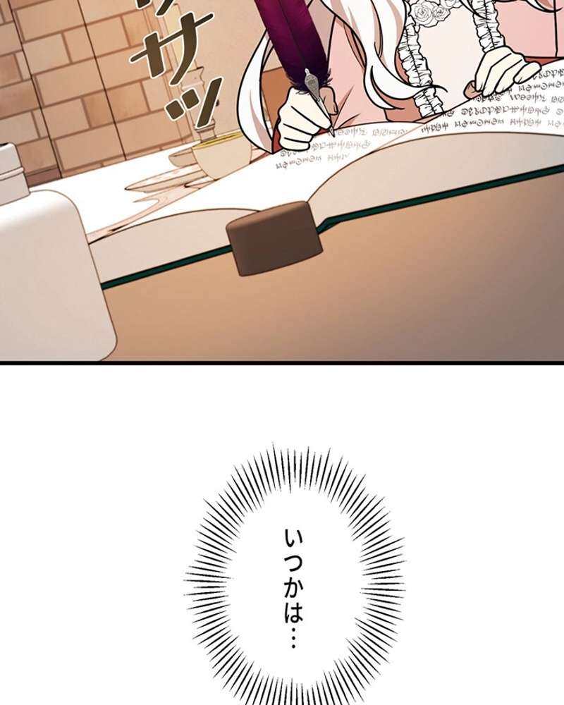 P117