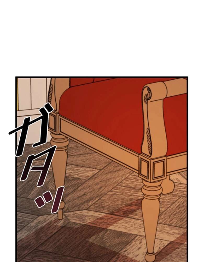 P61