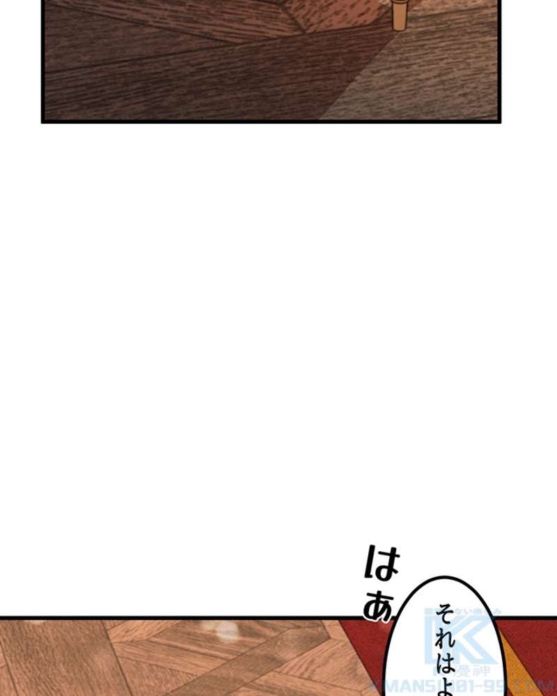 P62