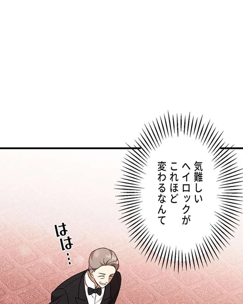 P78