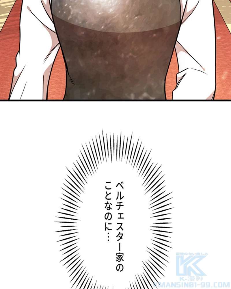 P86
