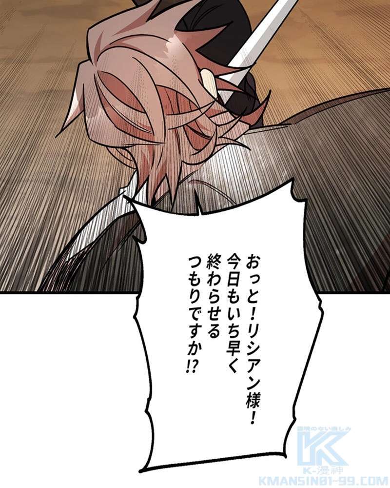 P89