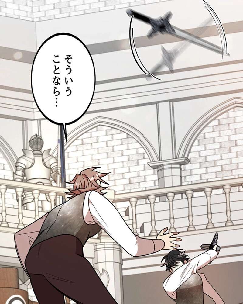 P94