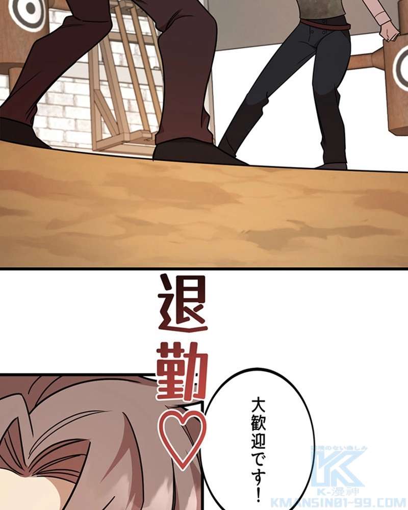 P95