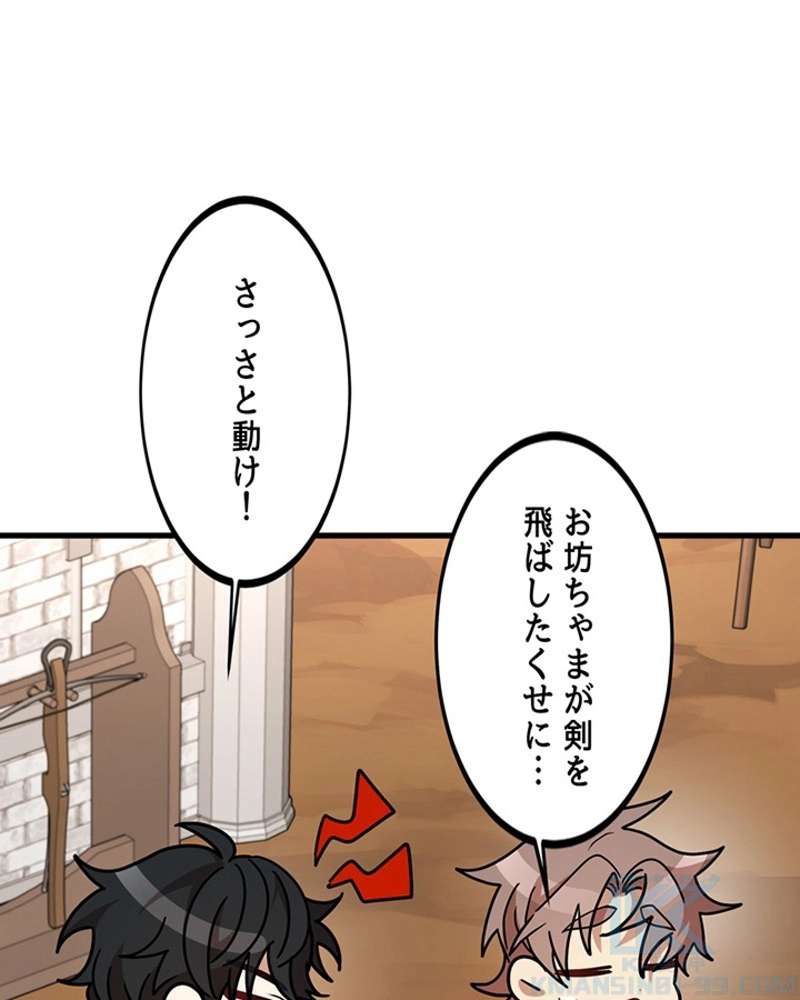 P98