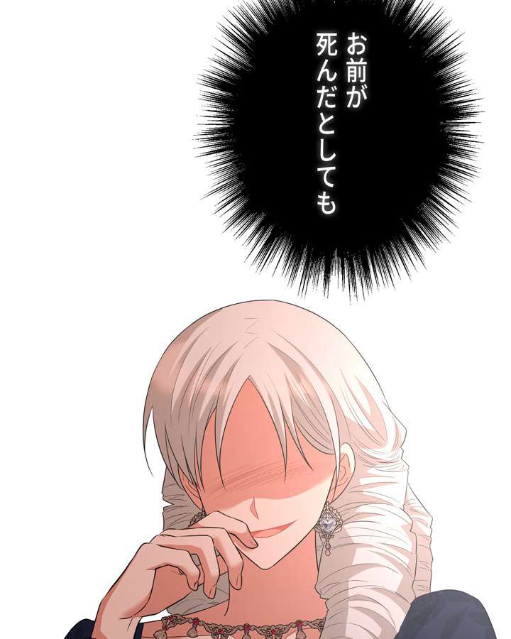 P146
