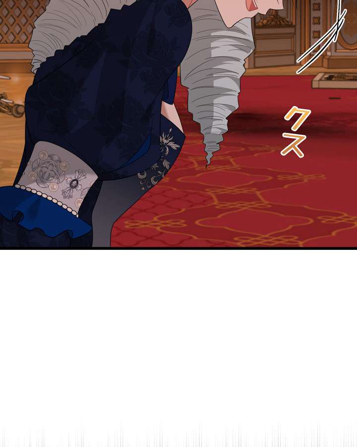 P59