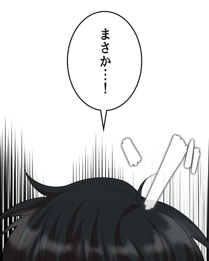 P66