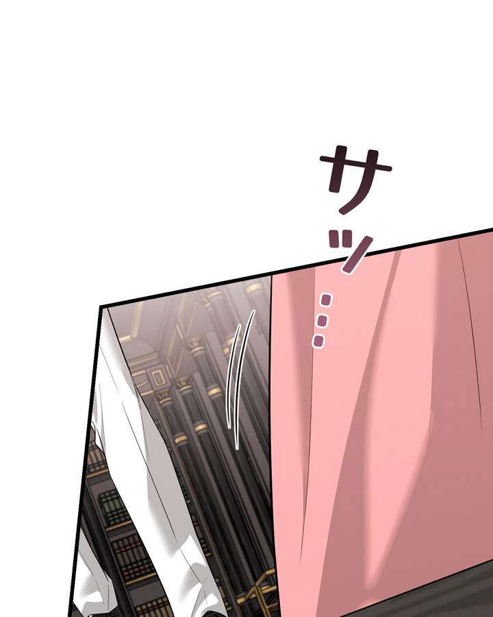 P86
