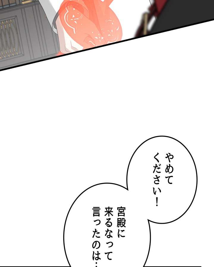 P92