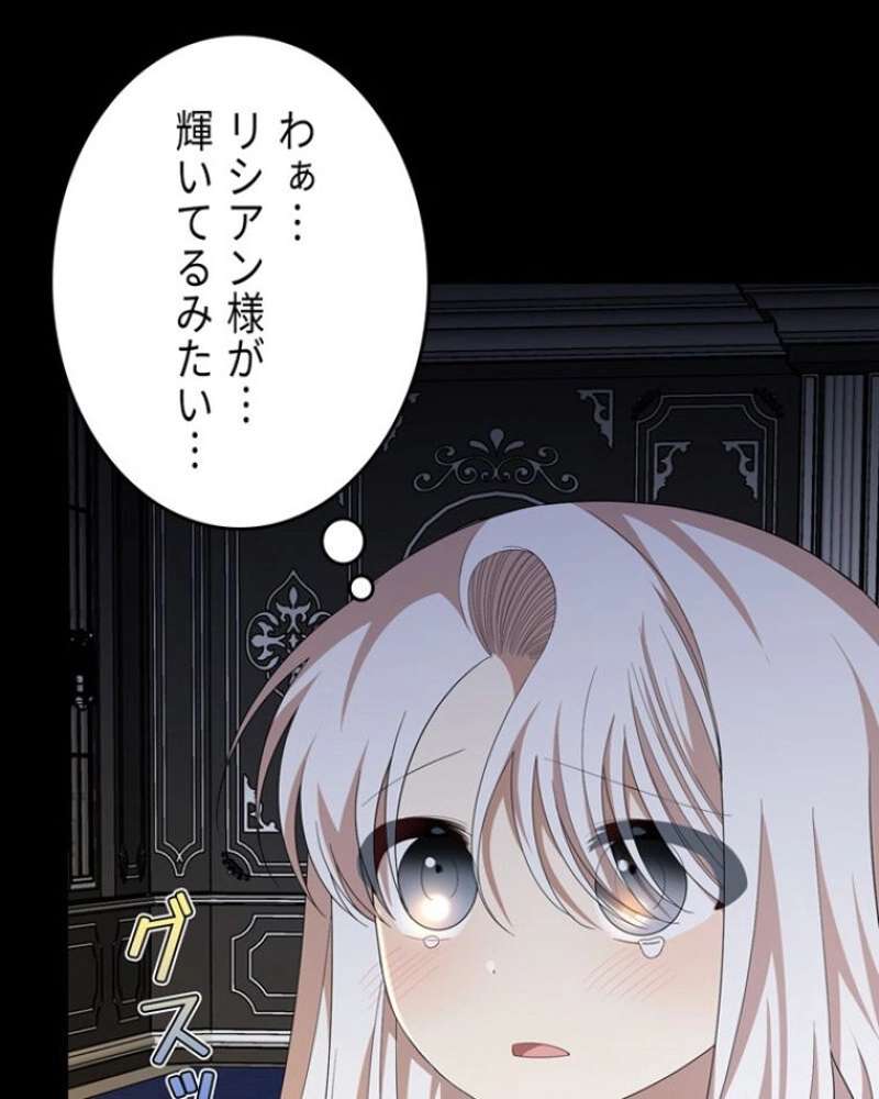 P108