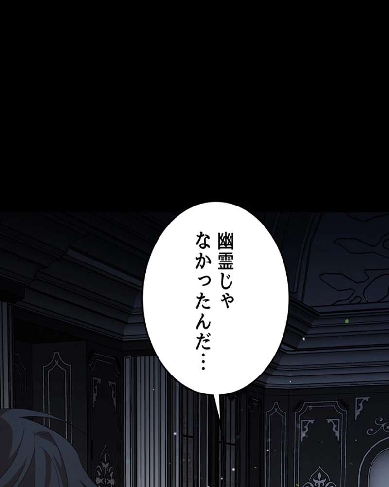 P118