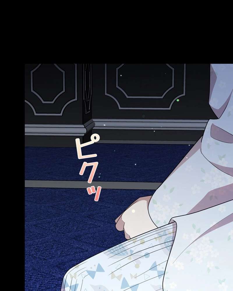 P121