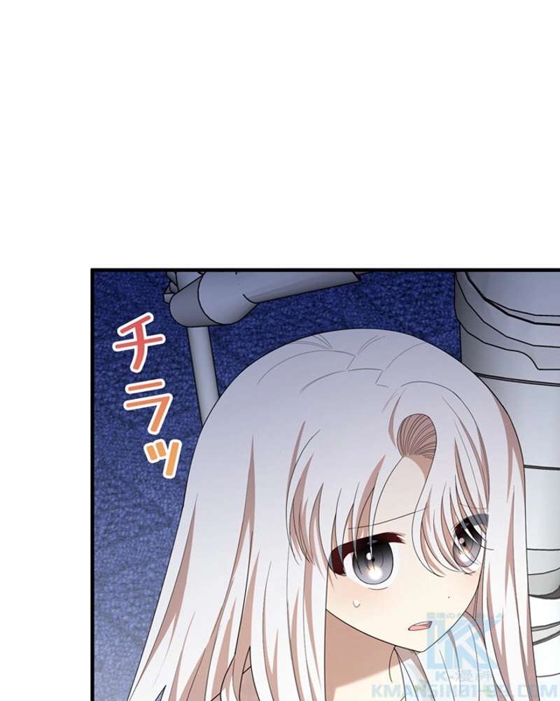 P74