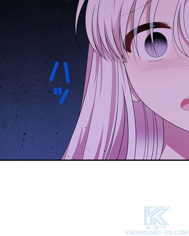 P83