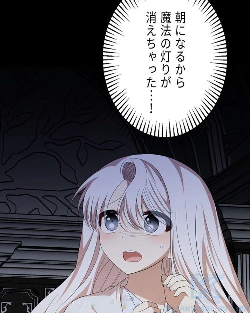 P89