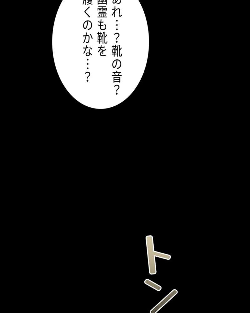 P93
