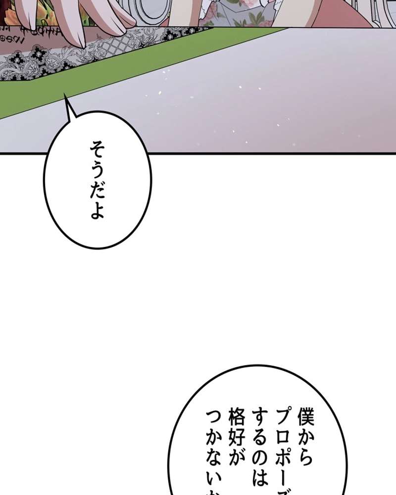 P107