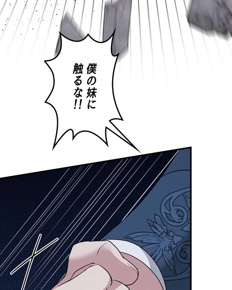 P123