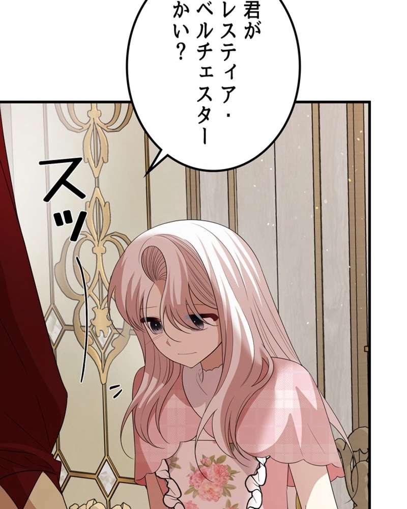 P65