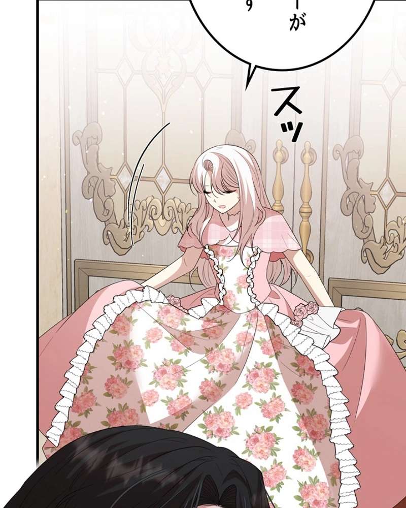 P72