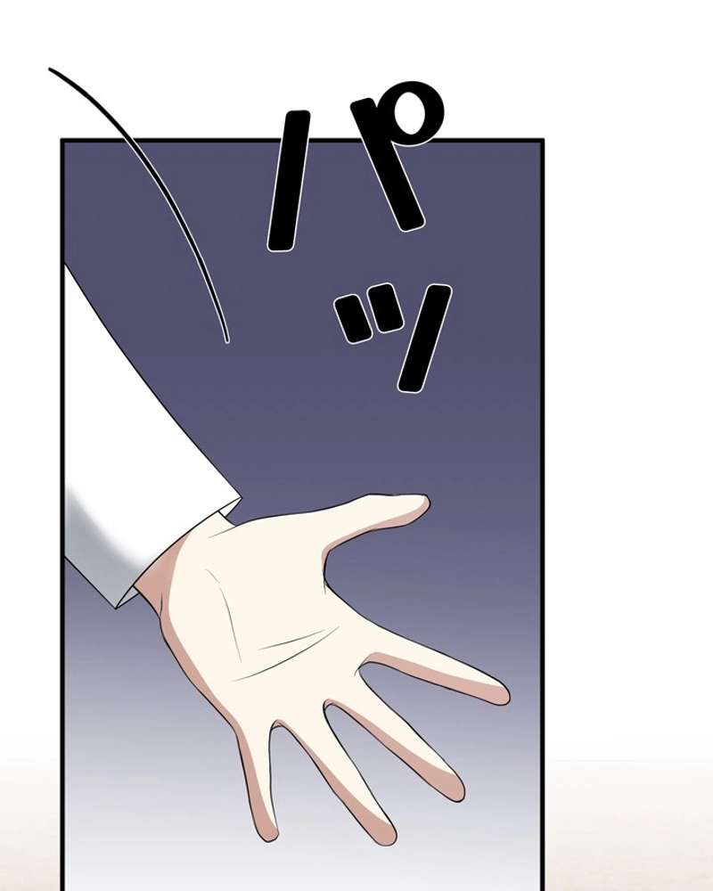 P77