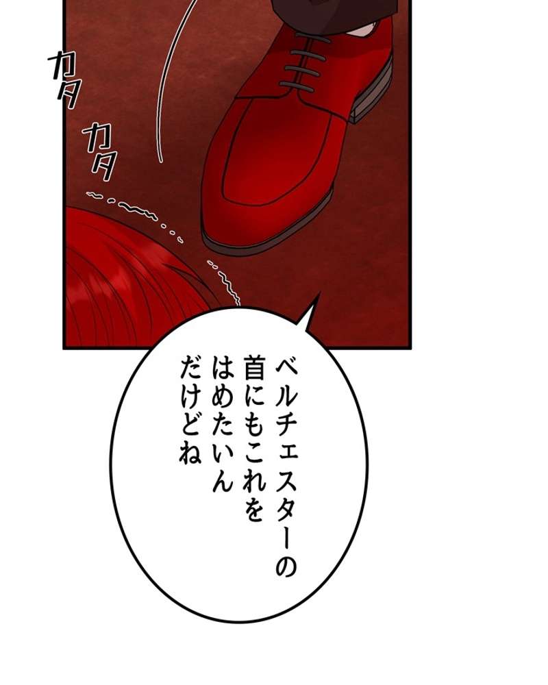 P89