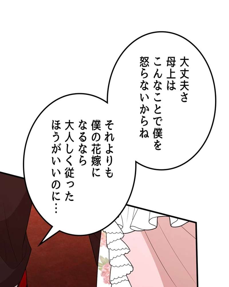 P96
