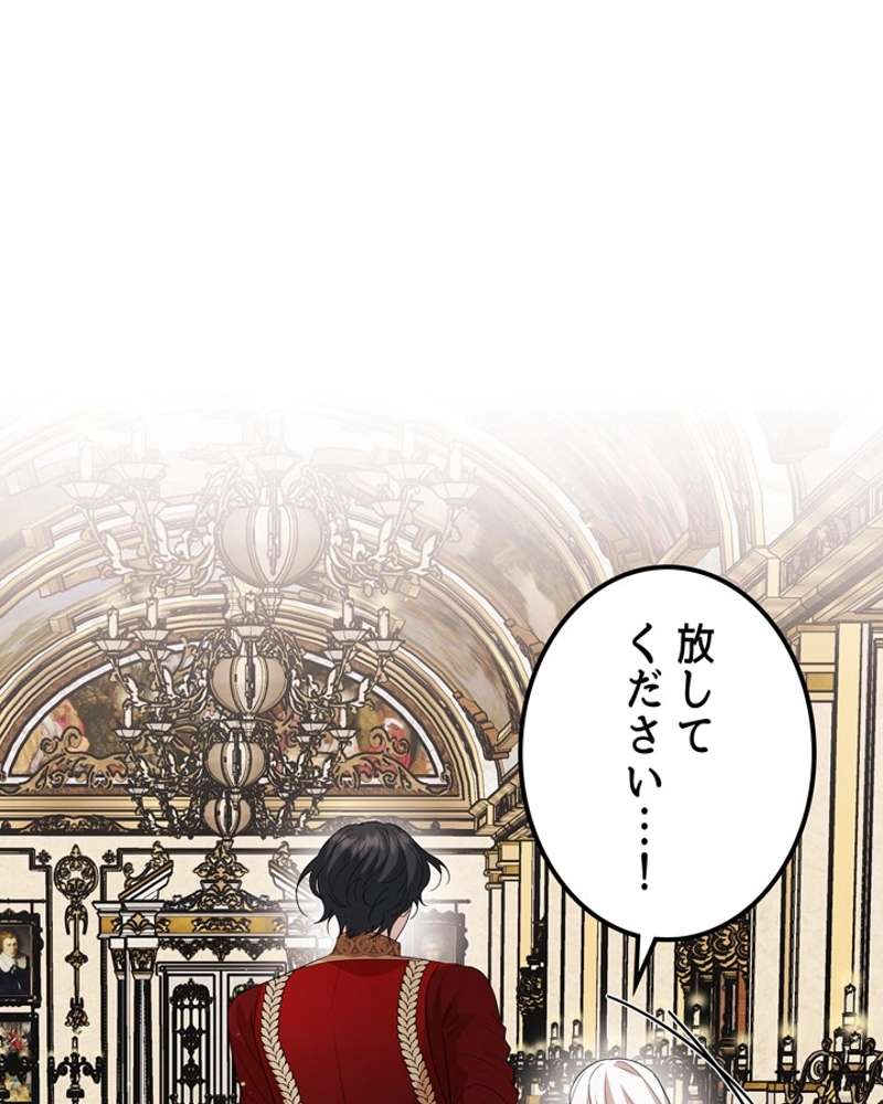 P99