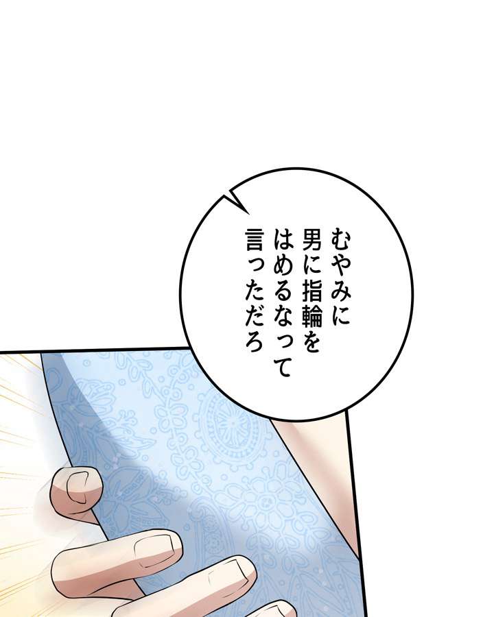 P141