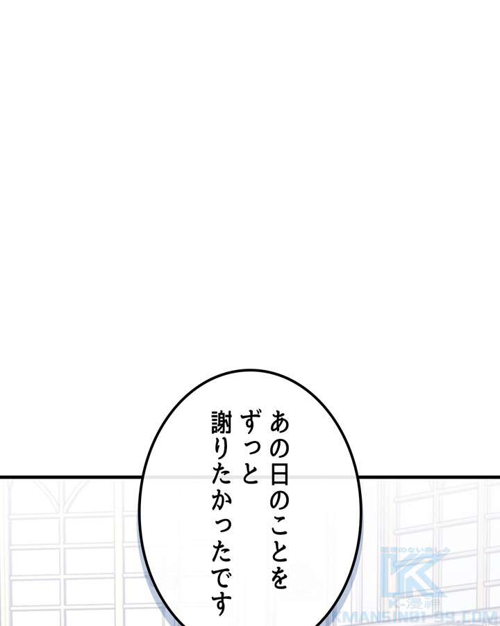P58