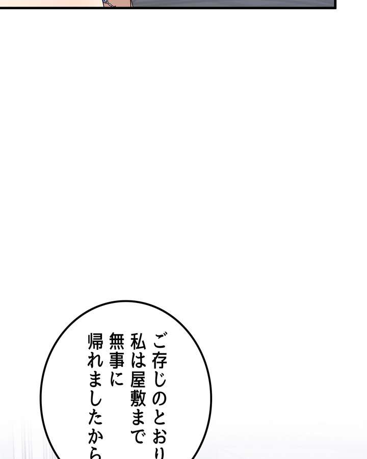 P62