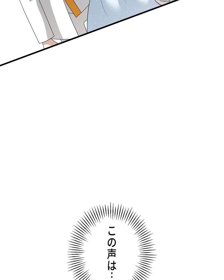 P71