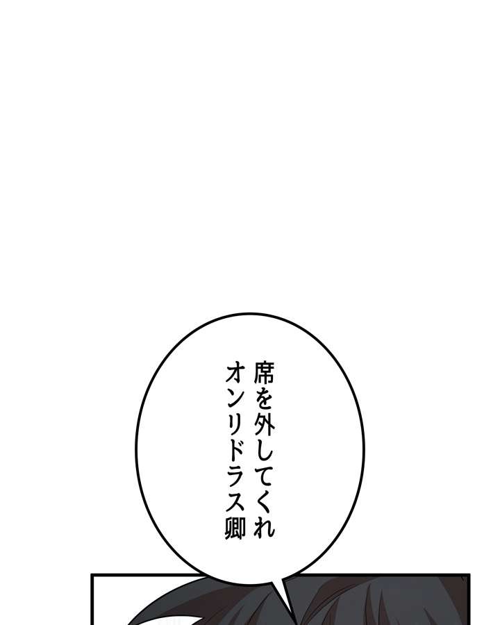 P78