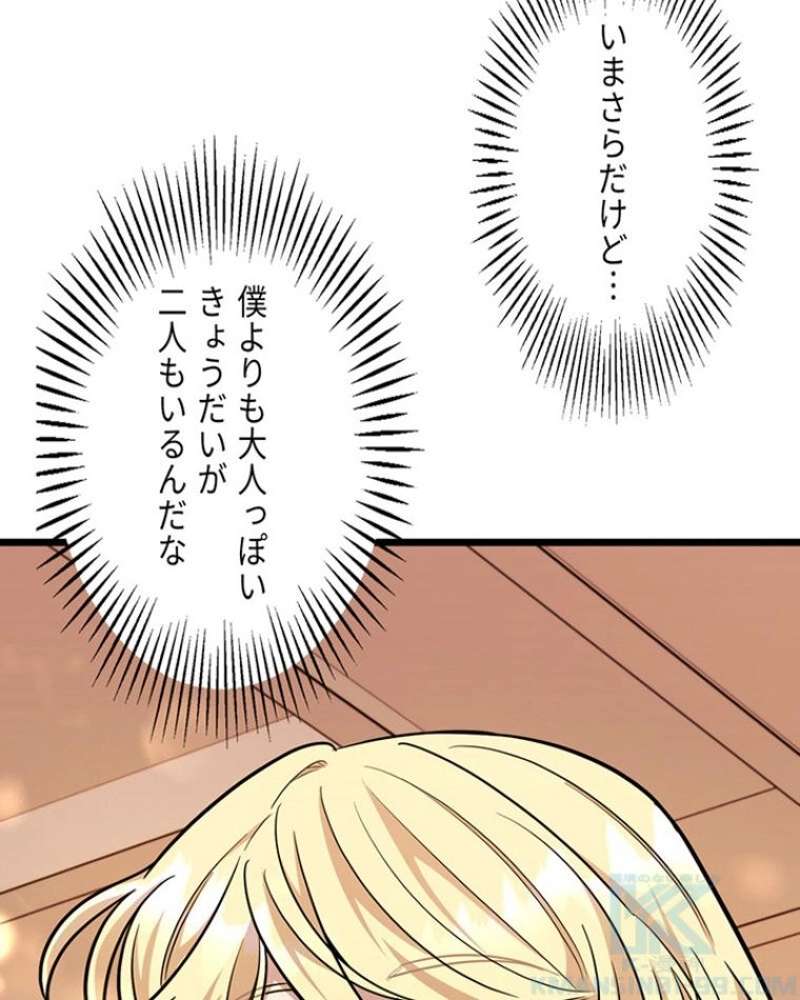 P107