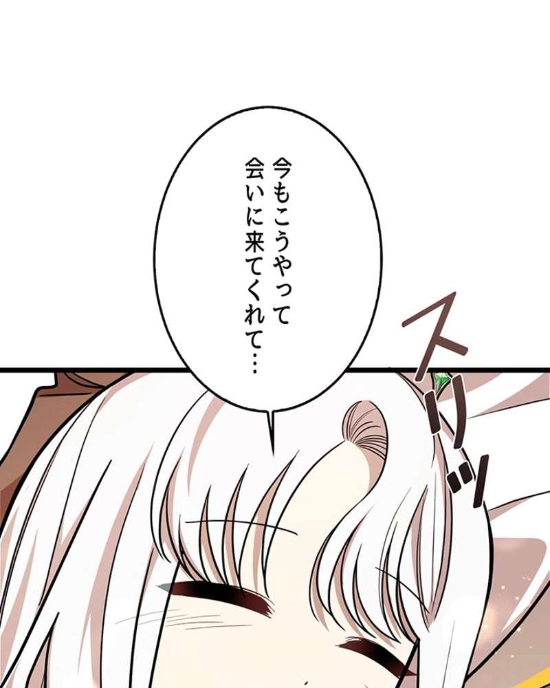 P55